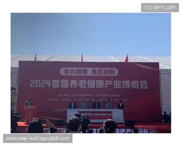 凯发娱乐滚球安全可靠，享受高品质的线上体育博彩体验