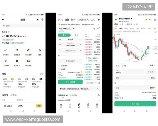 凯发手机app怎么下载及安装过程中常见问题解决方案 凯发手机app怎么下载及安装过程中常见问题解决方案