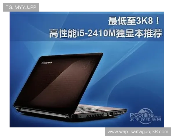 k8体育官网下载官网官方平台介绍，提供最权威的游戏下载资源与最新版本更新信息