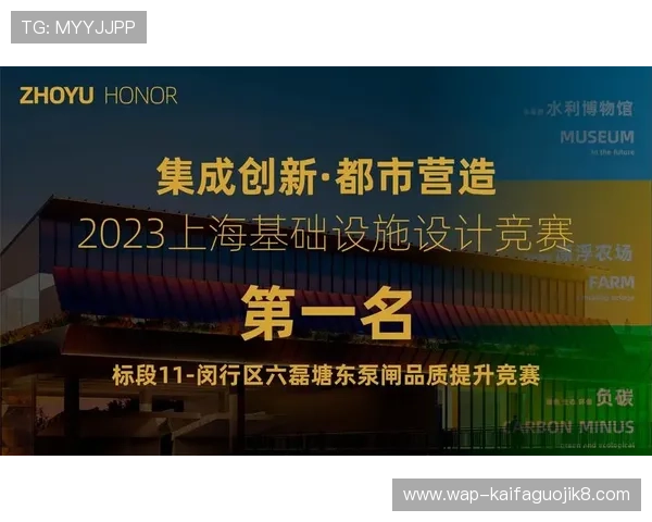 凯发k8旗舰厅平台注册流程详解，新手玩家快速上手的完整操作指南