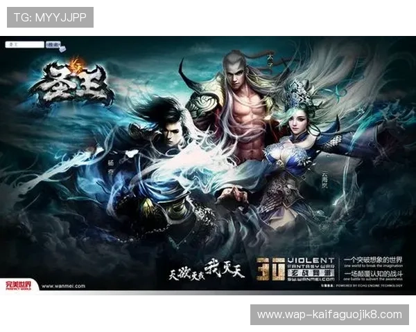 凯发k8国际网站最新优惠政策详解助力玩家提升游戏体验