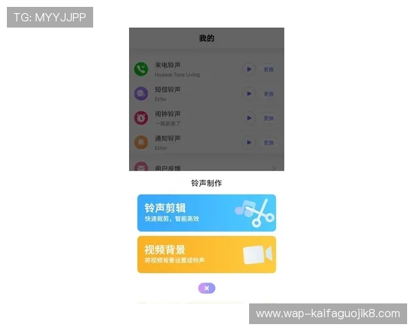 凯发体育app手机下载官网用户注册流程详解,轻松开启体育竞猜和直播娱乐新体验 凯发体育app手机下载官网用户注册流程详解,轻松开启体育竞猜和直播娱乐新体验