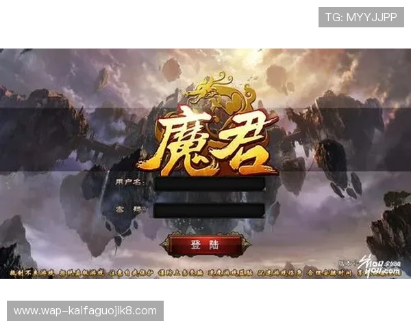 凯发注册送金币最新优惠政策全面解析让你快速积累财富实现游戏梦想