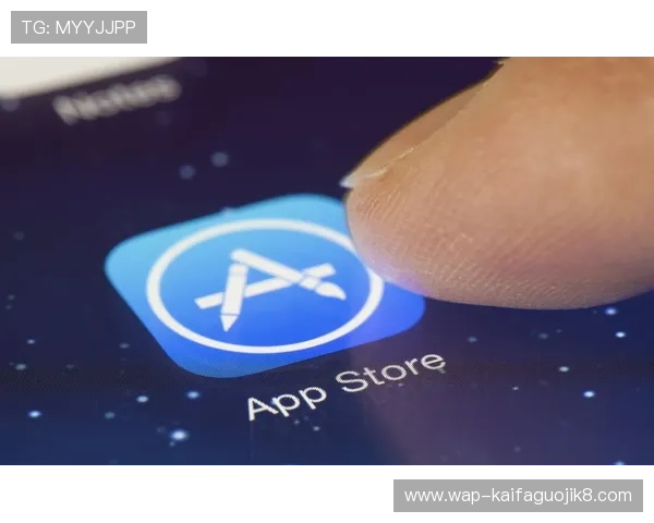 凯发旗舰厅app下载苹果版本的优势与特色，满足不同用户的多样需求