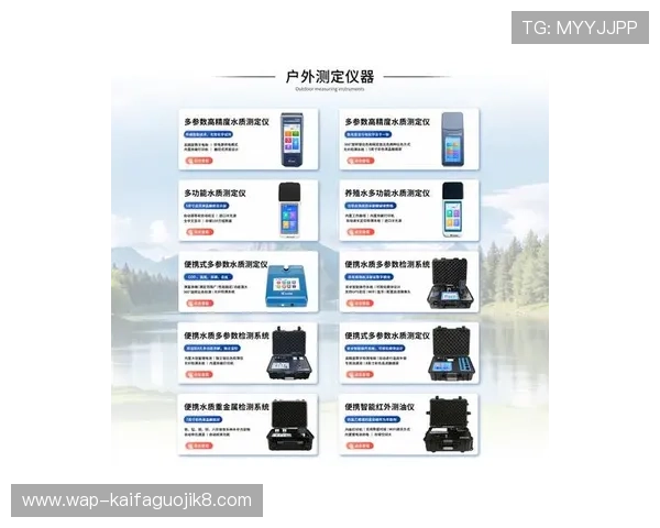 凯发电游平台官网最新登录入口安全保障与便捷体验指南 凯发电游平台官网最新登录入口安全保障与便捷体验指南