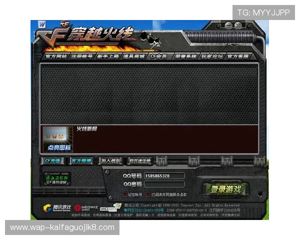 如何在K8游戏官网注册账号并快速开始你的游戏之旅