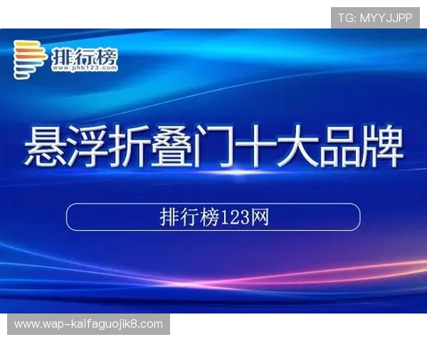 选择凯发娱乐正规网址时需要注意的几个重要因素 选择凯发娱乐正规网址时需要注意的几个重要因素