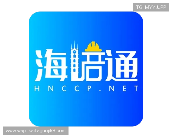 凯发ag地址平台官方最新地址推荐确保玩家第一时间访问官方安全入口