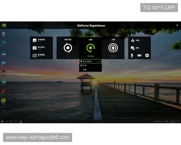 在娱乐凯发官网找到最安全可靠的游戏平台，保障您的资金安全与游戏体验质量