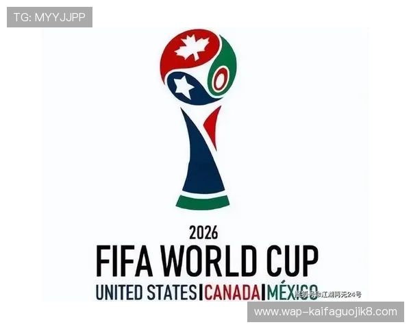 2026年世界杯赛程时间表全攻略，帮助球迷掌握每场比赛的具体时间安排