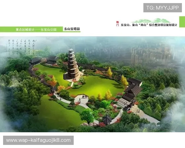 凯发k8官方网站首页提供最新游戏资讯与优惠活动全面介绍