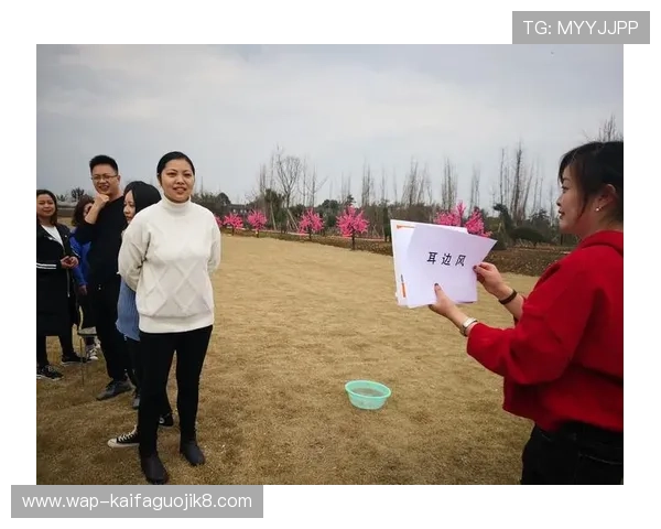 凯发直播旗舰厅客户端的优惠活动与奖励机制,提升用户参与度和娱乐体验 凯发直播旗舰厅客户端的优惠活动与奖励机制,提升用户参与度和娱乐体验