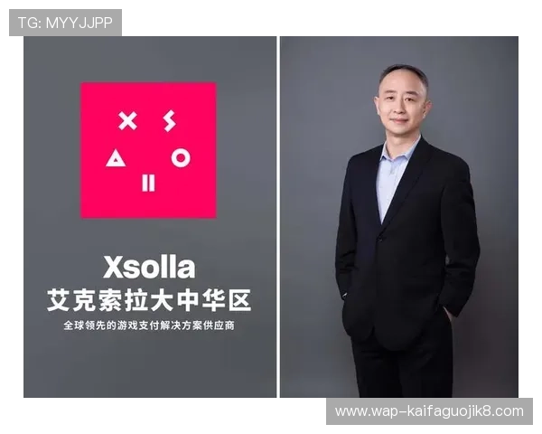 凯发网娱乐会员登录入口详细流程介绍,教你轻松应对登录难题实现顺畅游戏体验 凯发网娱乐会员登录入口详细流程介绍,教你轻松应对登录难题实现顺畅游戏体验