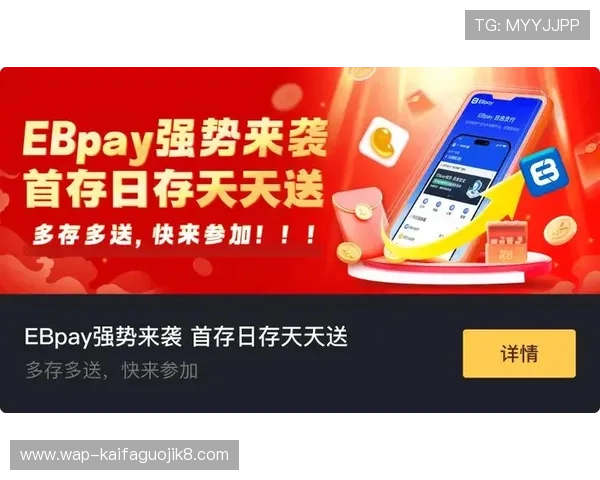 K8凯发官方平台常见问题解答,帮助用户解决登录、支付等多方面疑问 K8凯发官方平台常见问题解答,帮助用户解决登录、支付等多方面疑问