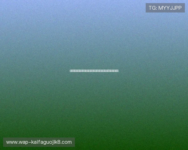 世界杯巴西摩洛哥出线概率大揭秘：专家预测与最新比赛数据全面分析