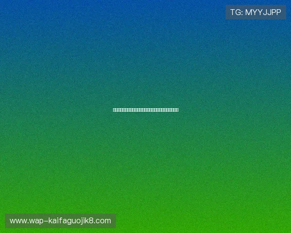 分析土耳其对巴拉圭世界杯交锋中的关键球员表现与比赛影响 分析土耳其对巴拉圭世界杯交锋中的关键球员表现与比赛影响