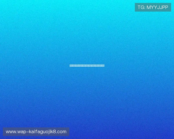 摩洛哥与海地在世界杯出线形势中的关键因素全面解析 摩洛哥与海地在世界杯出线形势中的关键因素全面解析