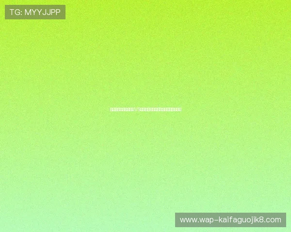 详细解读世界杯摩洛哥VS巴西比赛加时赛的规则流程与比赛亮点 详细解读世界杯摩洛哥VS巴西比赛加时赛的规则流程与比赛亮点