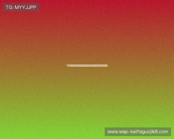 IM体育账号注册流程详解:新手玩家快速注册与安全登录技巧 IM体育账号注册流程详解:新手玩家快速注册与安全登录技巧