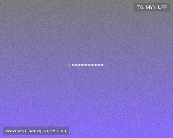 K8天生赢家:提升自我认知实现目标的科学方法详解 K8天生赢家:提升自我认知实现目标的科学方法详解